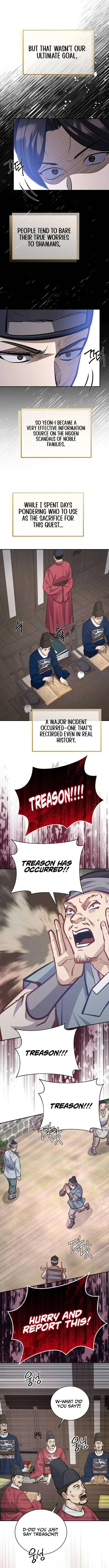 The Corrupt Official Hides the Status Window Chapter 22 – Page 10