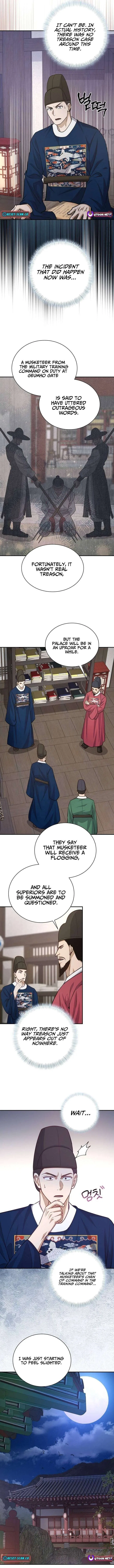 The Corrupt Official Hides the Status Window Chapter 22 – Page 11