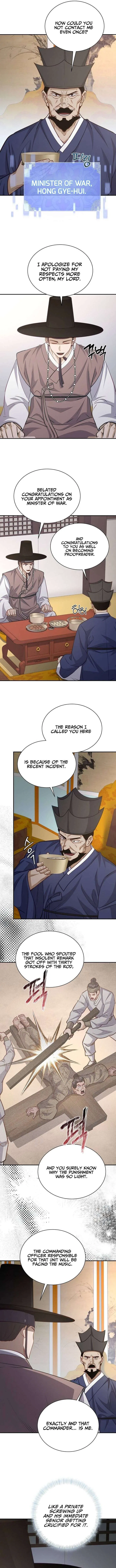 The Corrupt Official Hides the Status Window Chapter 22 – Page 12