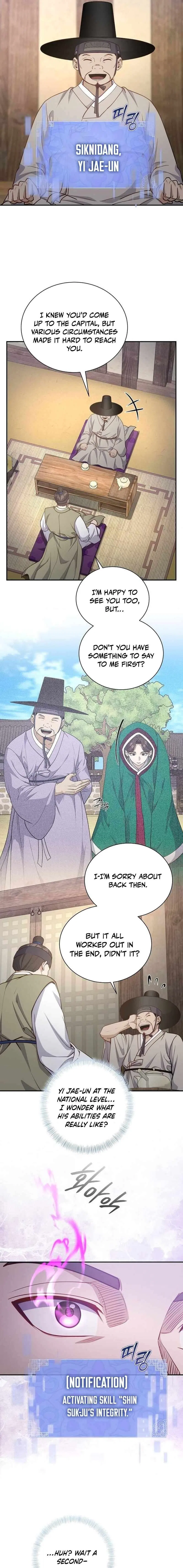 The Corrupt Official Hides the Status Window Chapter 19 – Page 5