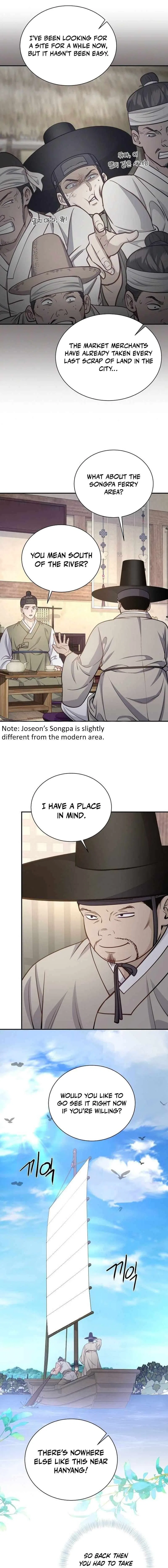 The Corrupt Official Hides the Status Window Chapter 19 – Page 7