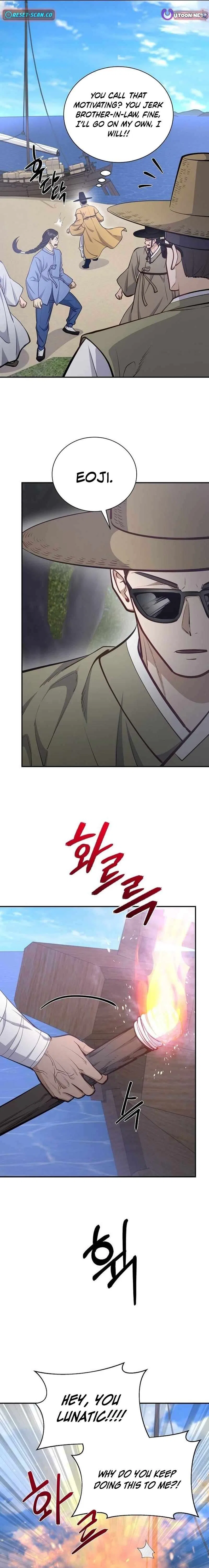 The Corrupt Official Hides the Status Window Chapter 19 – Page 17