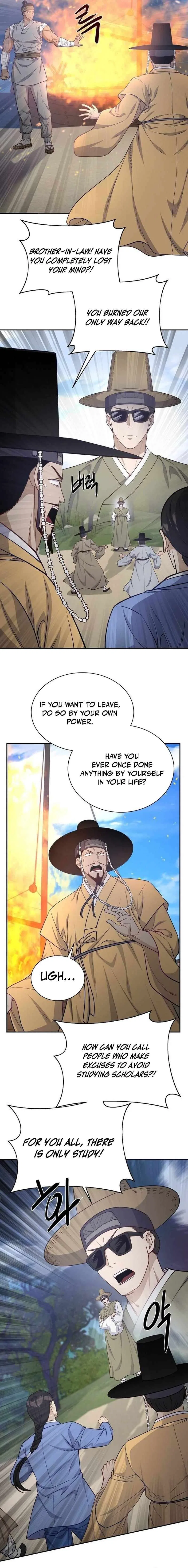 The Corrupt Official Hides the Status Window Chapter 19 – Page 18
