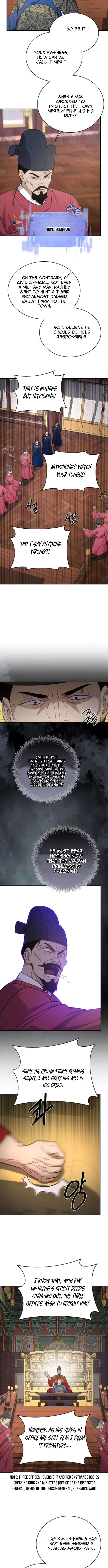 The Corrupt Official Hides the Status Window Chapter 15 – Page 6