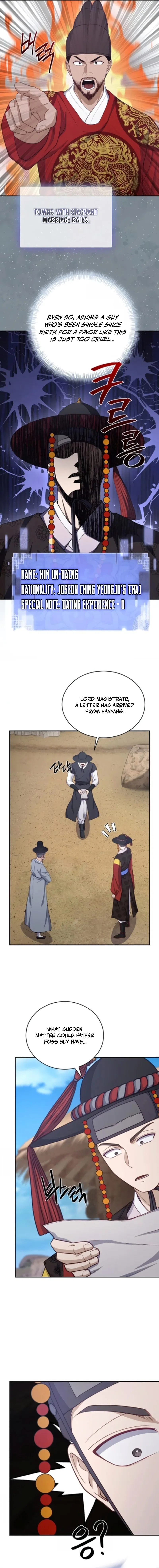 The Corrupt Official Hides the Status Window Chapter 14 – Page 11