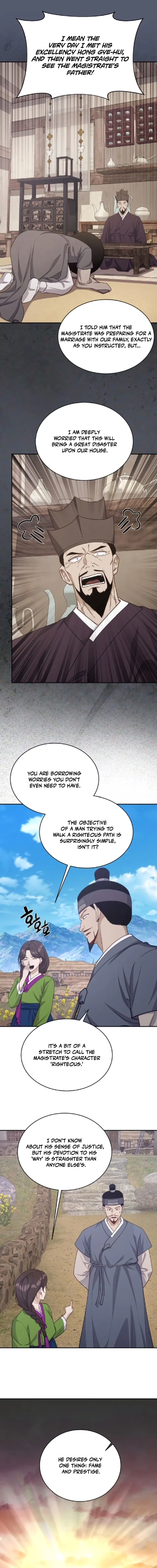 The Corrupt Official Hides the Status Window Chapter 14 – Page 13