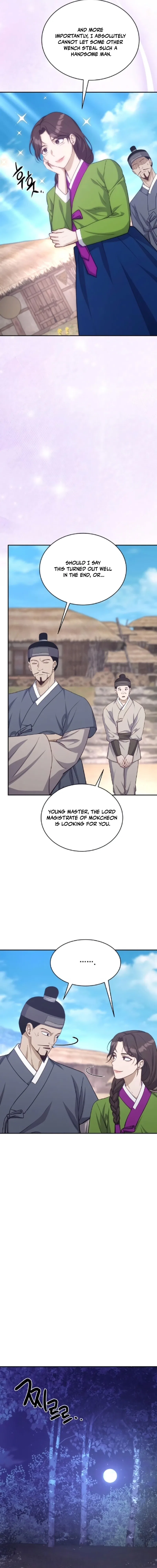 The Corrupt Official Hides the Status Window Chapter 14 – Page 16