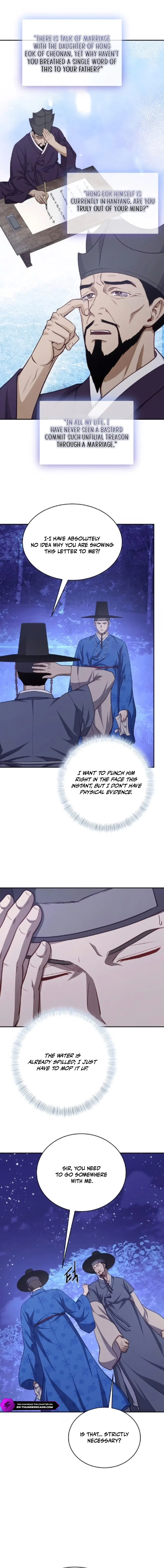The Corrupt Official Hides the Status Window Chapter 14 – Page 18