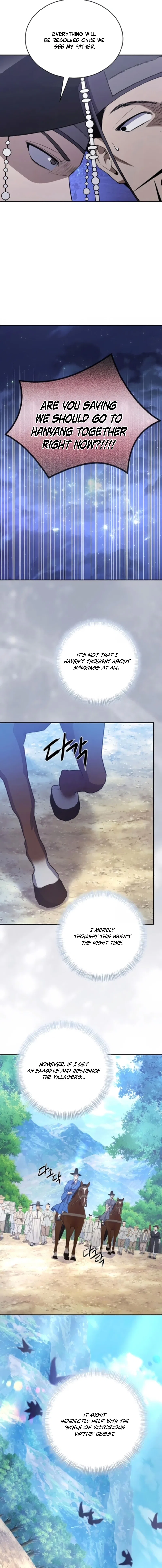 The Corrupt Official Hides the Status Window Chapter 14 – Page 19