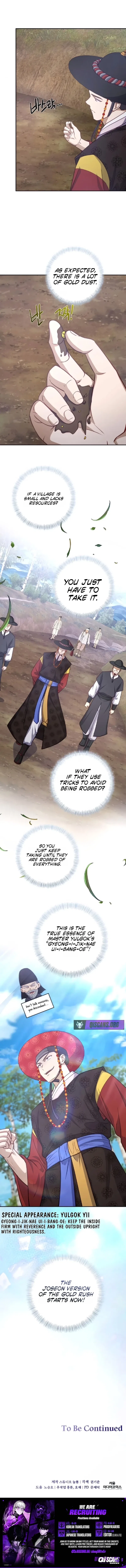 The Corrupt Official Hides the Status Window Chapter 13 – Page 23