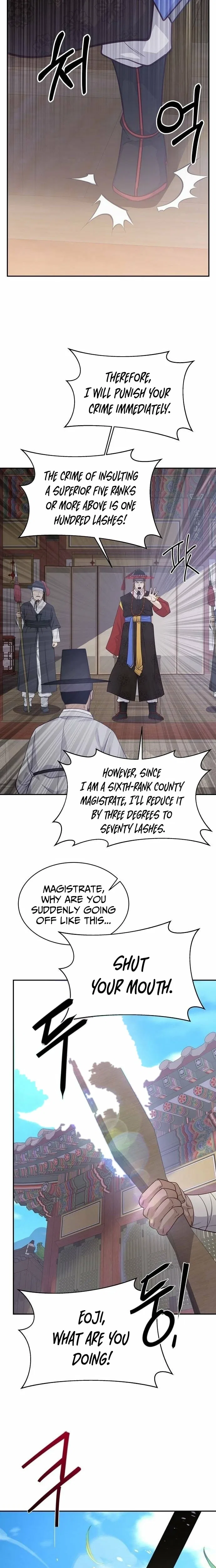 The Corrupt Official Hides the Status Window Chapter 10 – Page 3