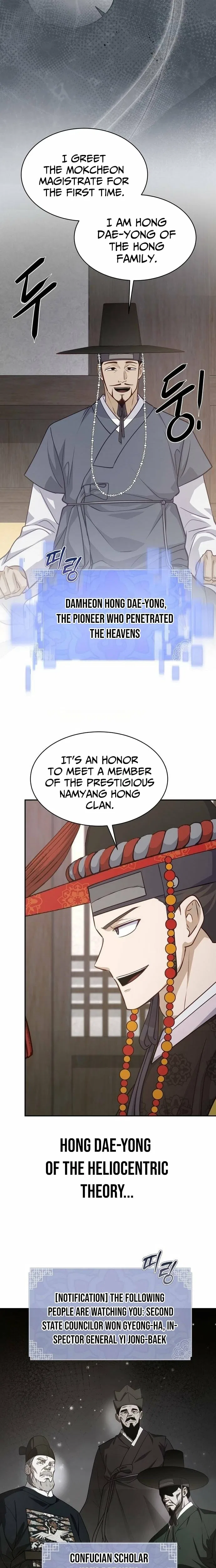 The Corrupt Official Hides the Status Window Chapter 10 – Page 12