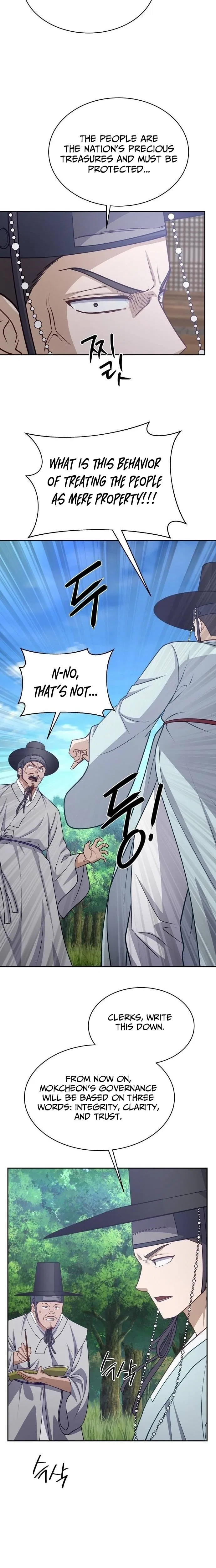 The Corrupt Official Hides the Status Window Chapter 9 – Page 21
