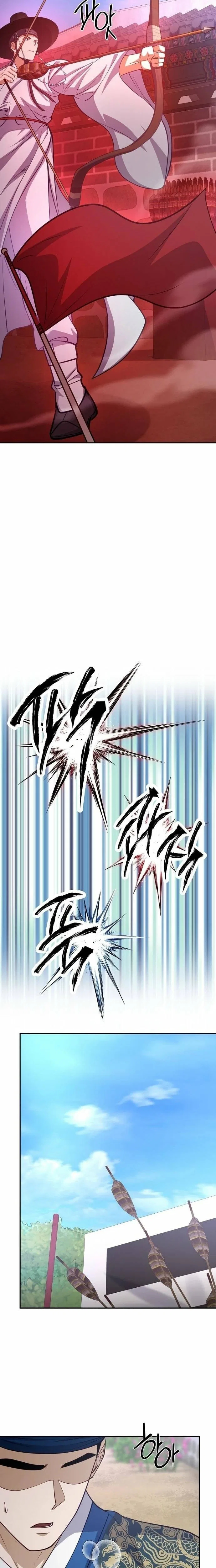 The Corrupt Official Hides the Status Window Chapter 8 – Page 5