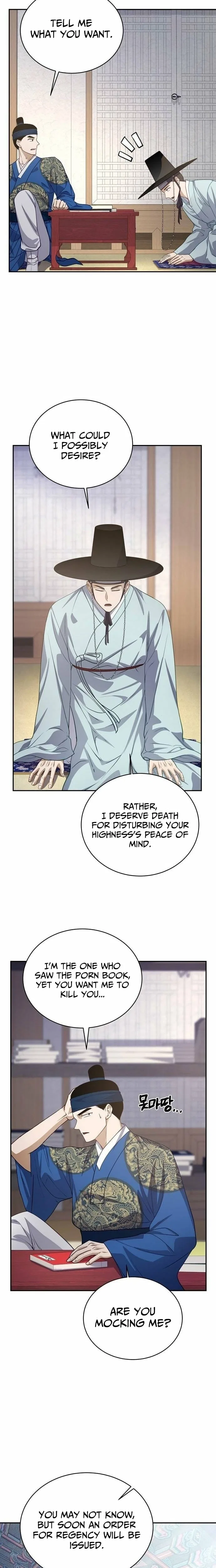 The Corrupt Official Hides the Status Window Chapter 8 – Page 14