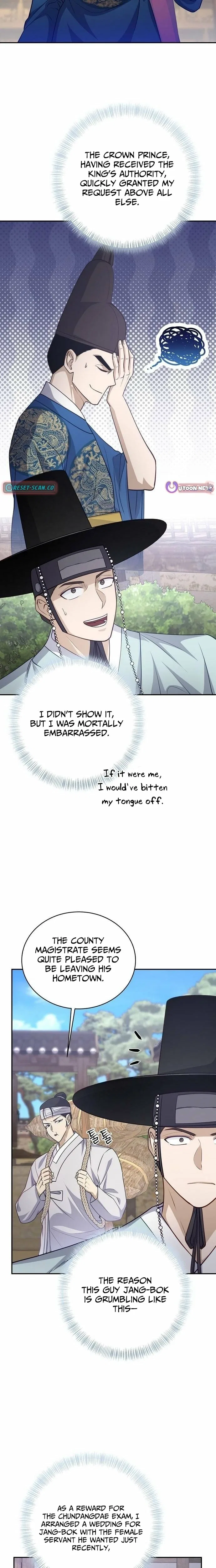 The Corrupt Official Hides the Status Window Chapter 8 – Page 17