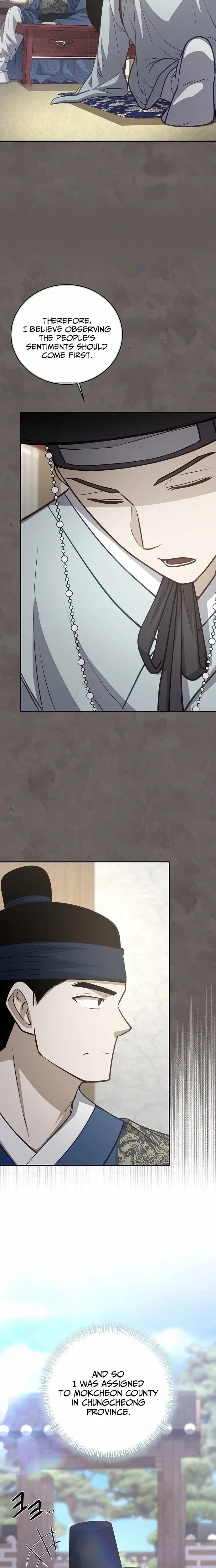 The Corrupt Official Hides the Status Window Chapter 8 – Page 19