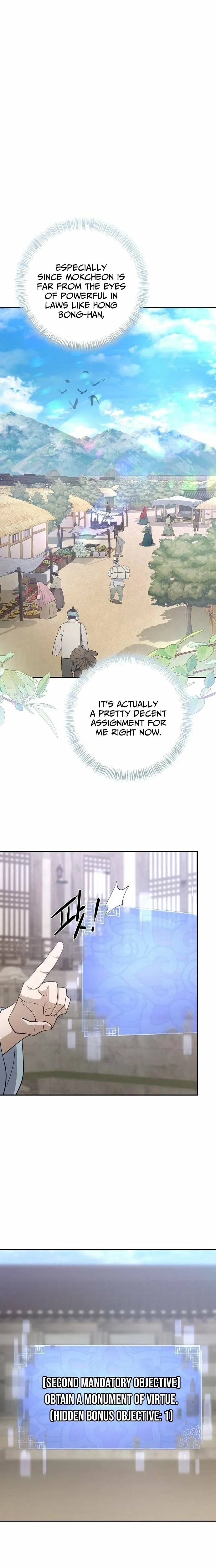 The Corrupt Official Hides the Status Window Chapter 8 – Page 22