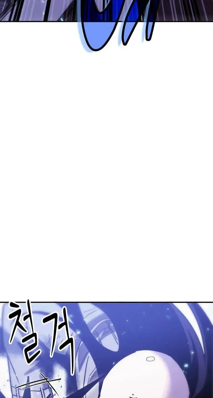 How to Live as a Bootleg Healer Chapter 152 – Page 30