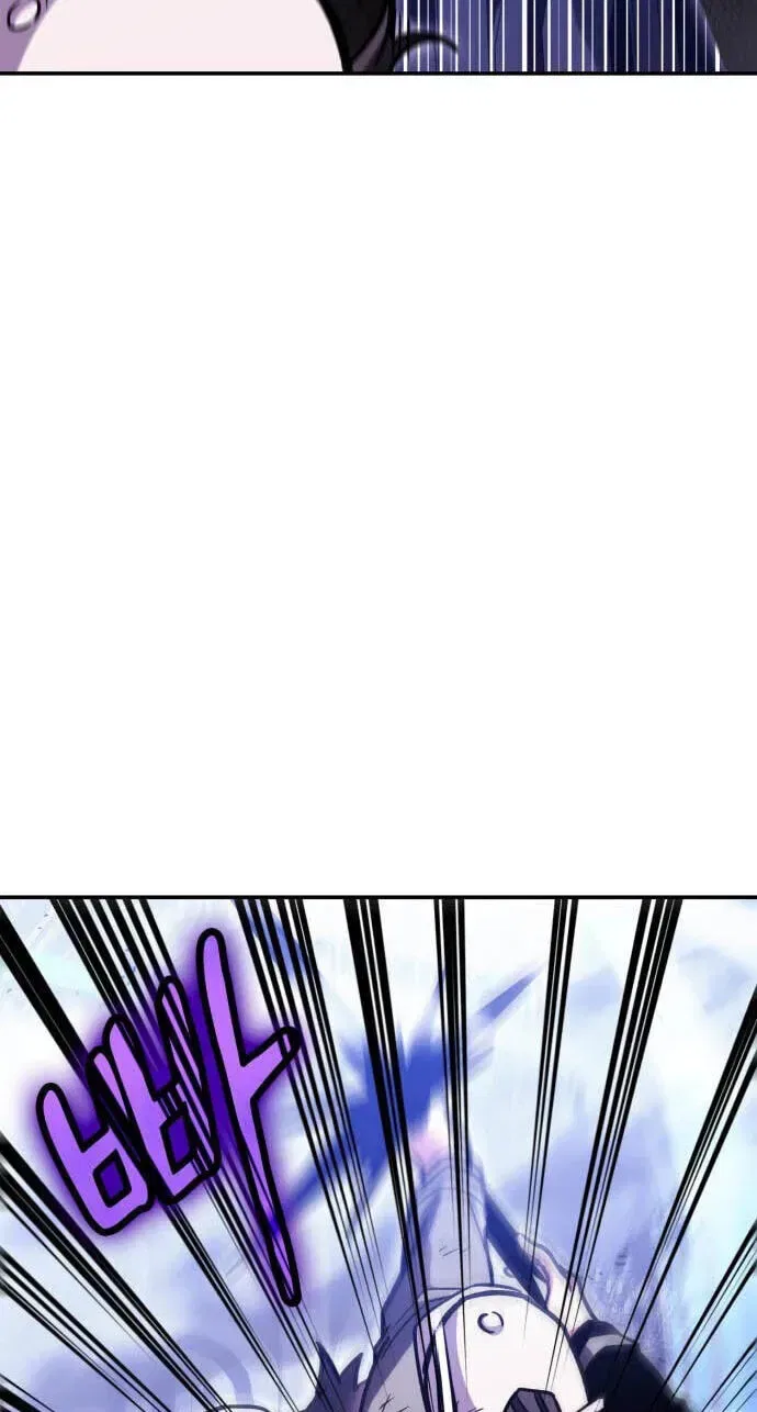 How to Live as a Bootleg Healer Chapter 152 – Page 34