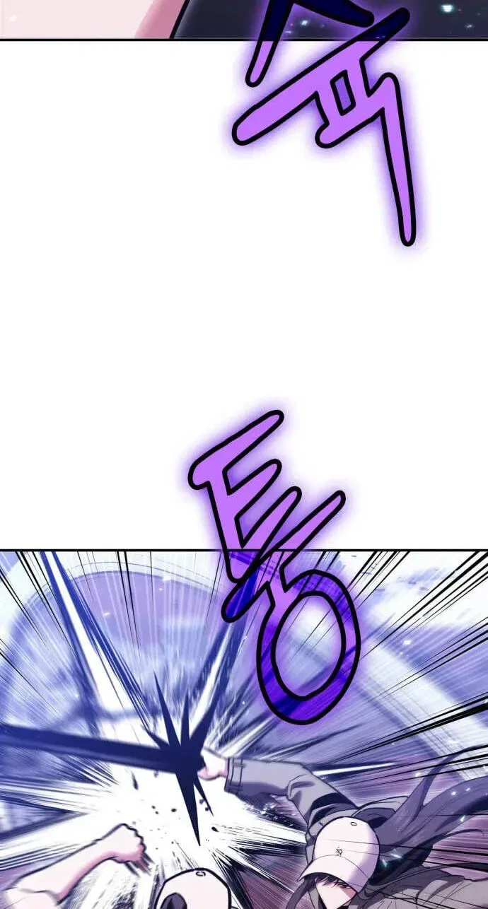 How to Live as a Bootleg Healer Chapter 152 – Page 48