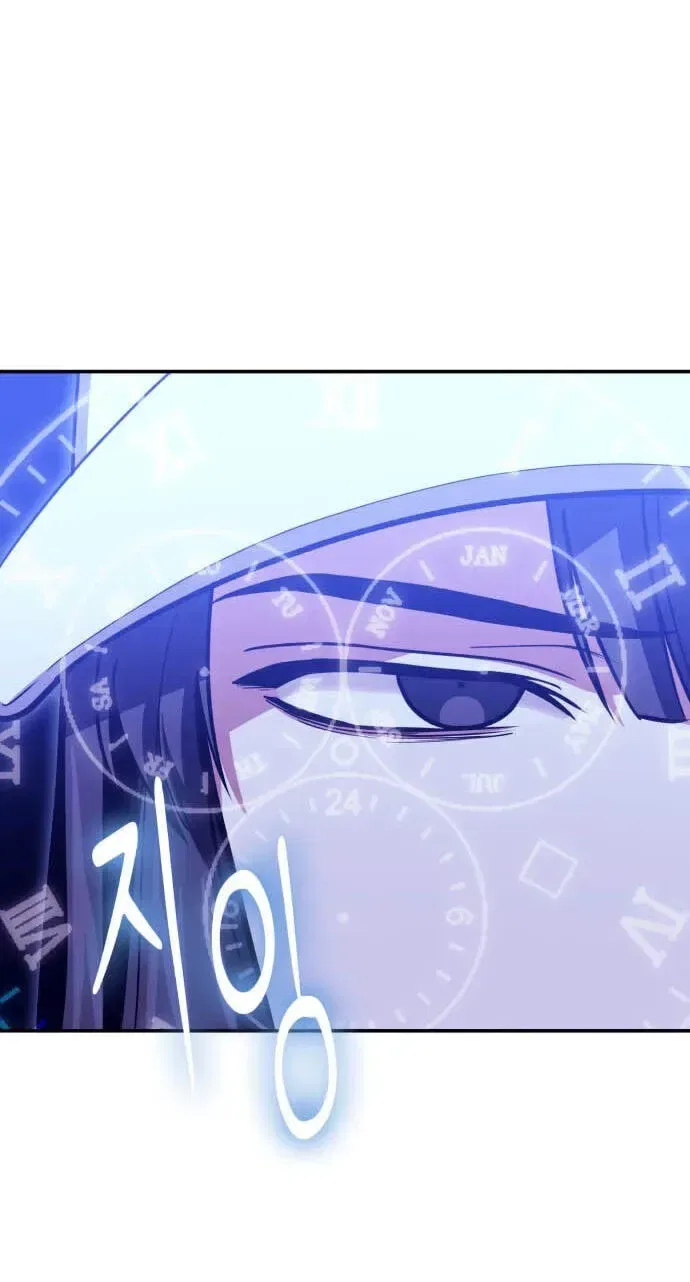 How to Live as a Bootleg Healer Chapter 152 – Page 56