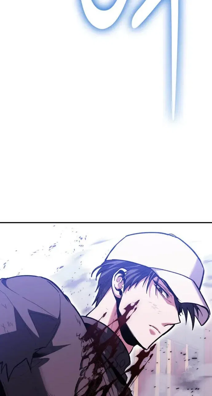 How to Live as a Bootleg Healer Chapter 152 – Page 59