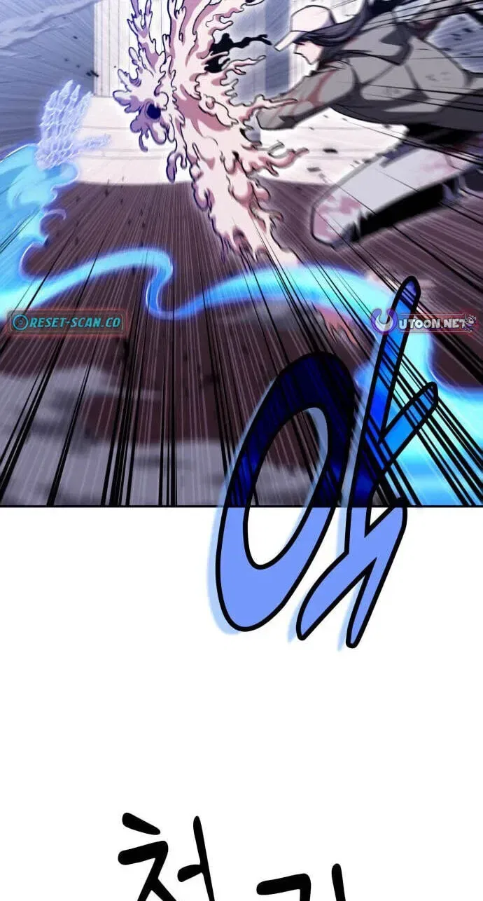 How to Live as a Bootleg Healer Chapter 152 – Page 91