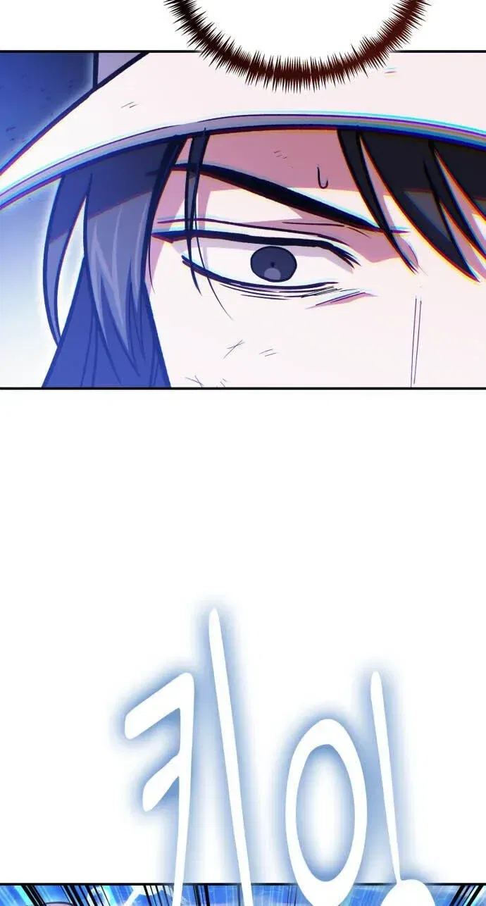 How to Live as a Bootleg Healer Chapter 152 – Page 97