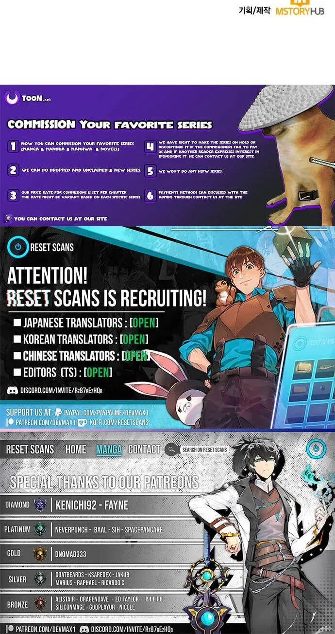How to Live as a Bootleg Healer Chapter 152 – Page 109