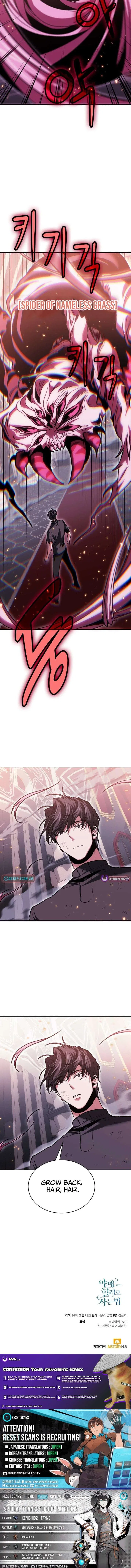 How to Live as a Bootleg Healer Chapter 150 – Page 15