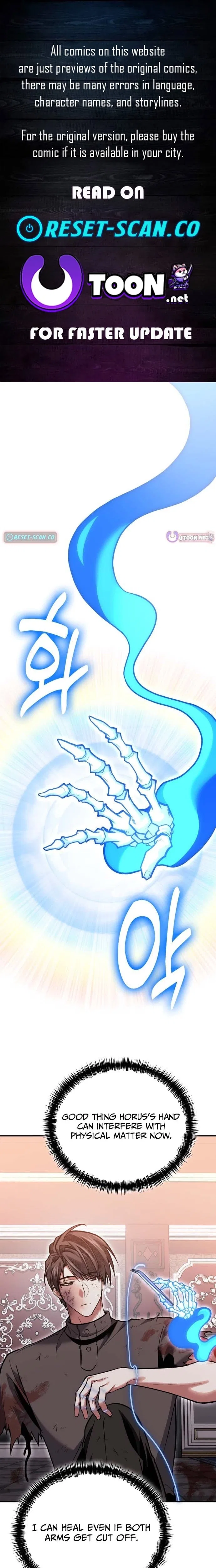 How to Live as a Bootleg Healer Chapter 148 – Page 1