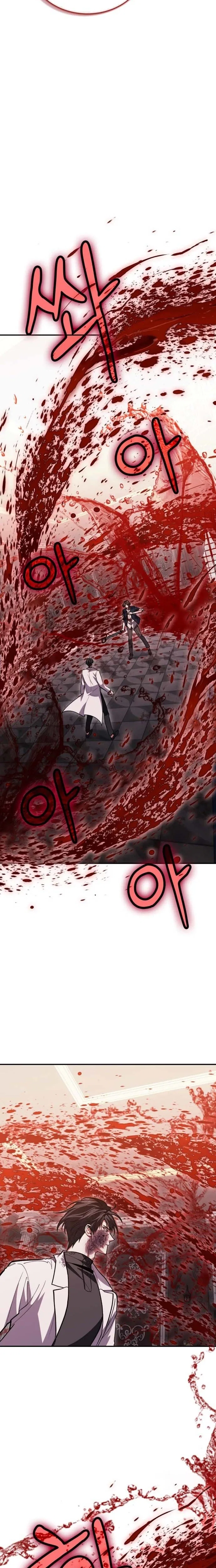 How to Live as a Bootleg Healer Chapter 147 – Page 2