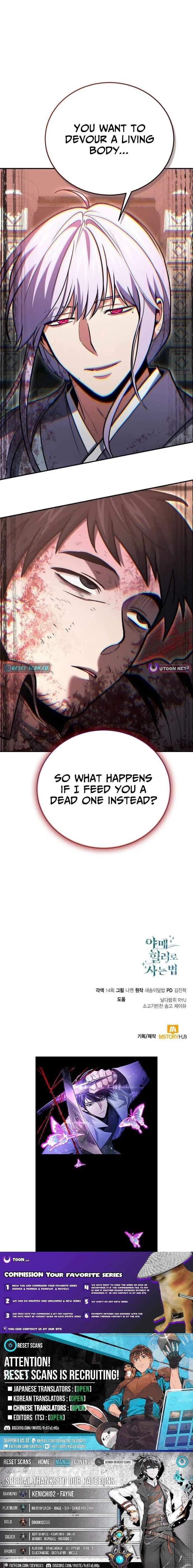 How to Live as a Bootleg Healer Chapter 142 – Page 17
