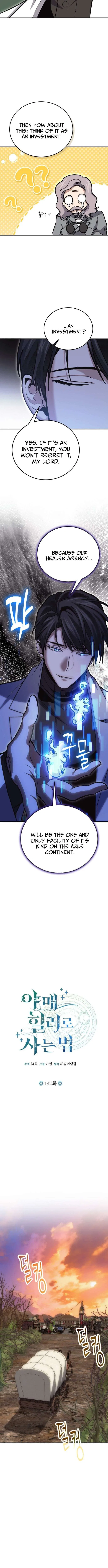 How to Live as a Bootleg Healer Chapter 140 – Page 5