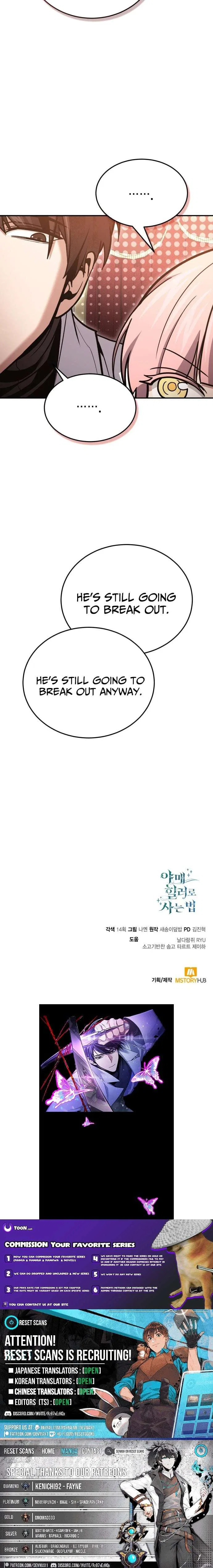 How to Live as a Bootleg Healer Chapter 140 – Page 16