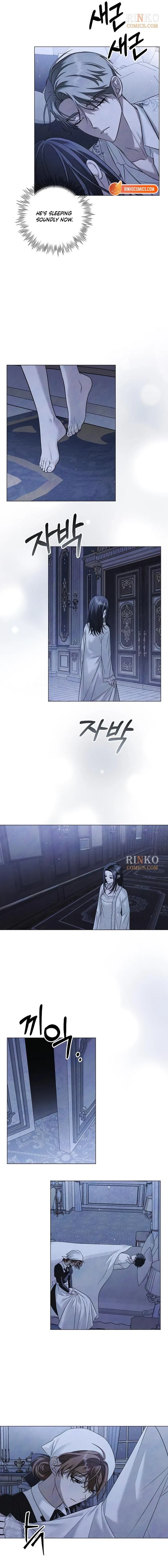 Now Come and Regret Chapter 88 – Page 3