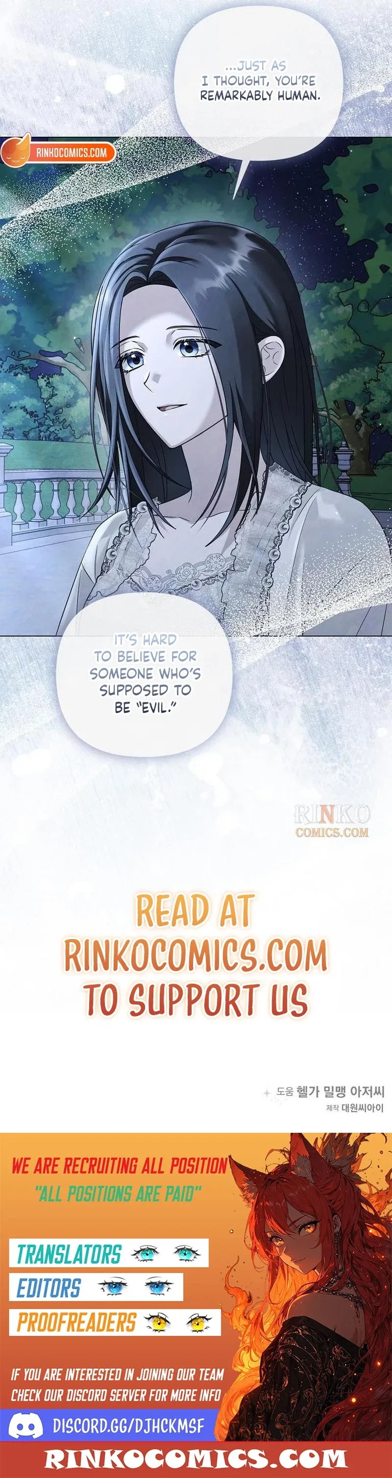 Now Come and Regret Chapter 88 – Page 14