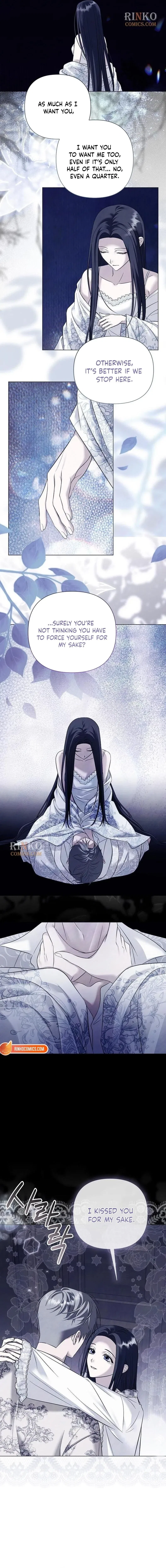Now Come and Regret Chapter 87 – Page 7