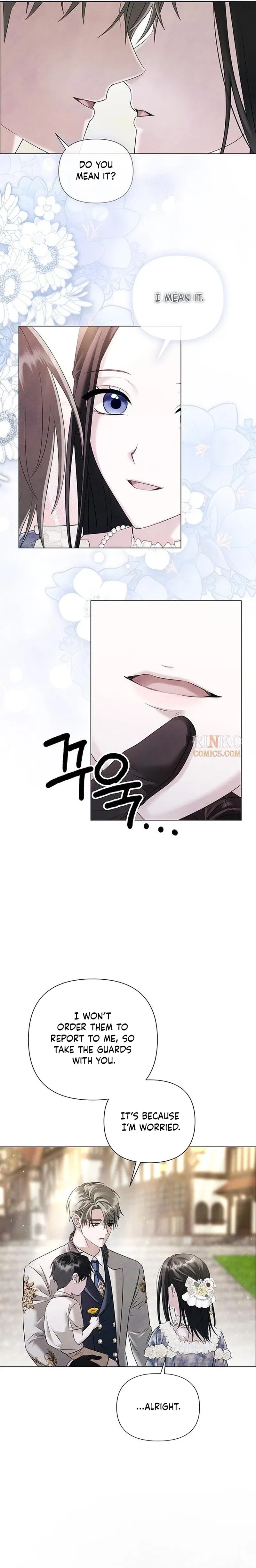 Now Come and Regret Chapter 85 – Page 3