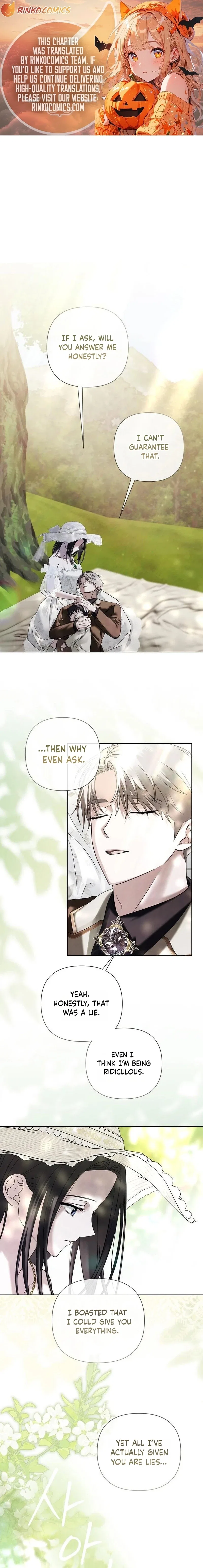 Now Come and Regret Chapter 84 – Page 1