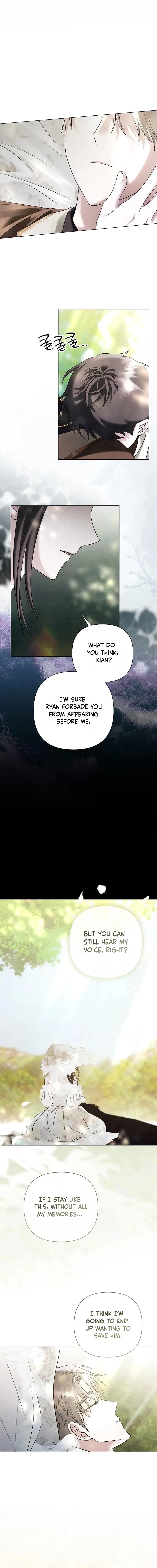 Now Come and Regret Chapter 84 – Page 4