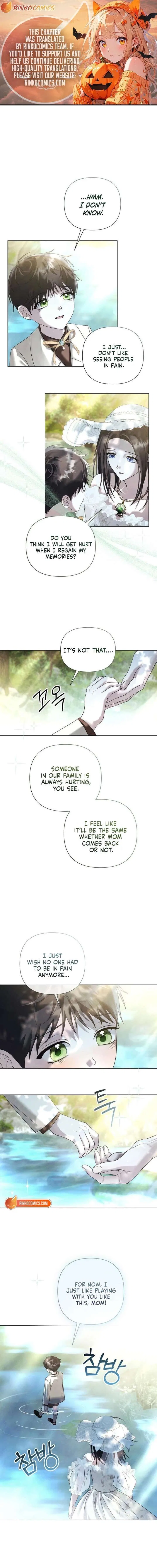 Now Come and Regret Chapter 83 – Page 1