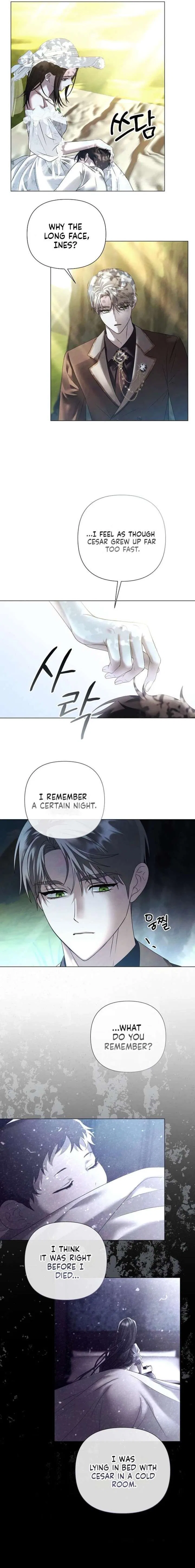 Now Come and Regret Chapter 83 – Page 4