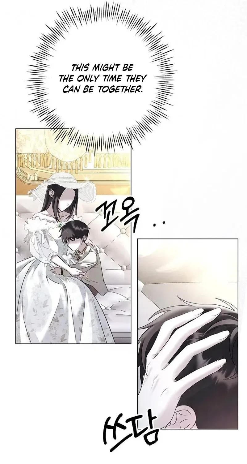 Now Come and Regret Chapter 82 – Page 62
