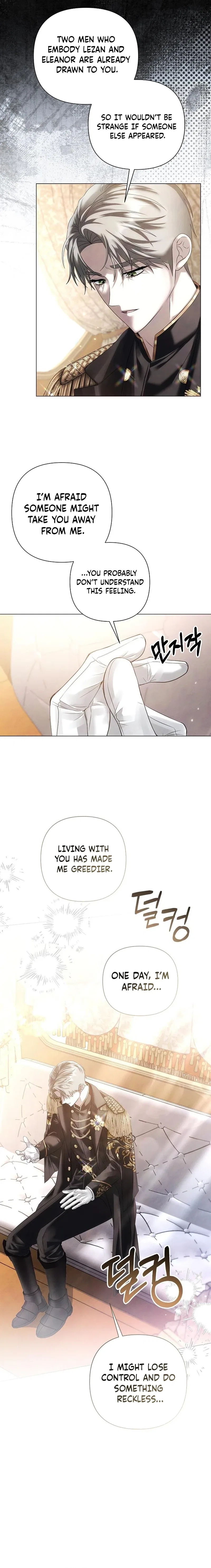 Now Come and Regret Chapter 79 – Page 5
