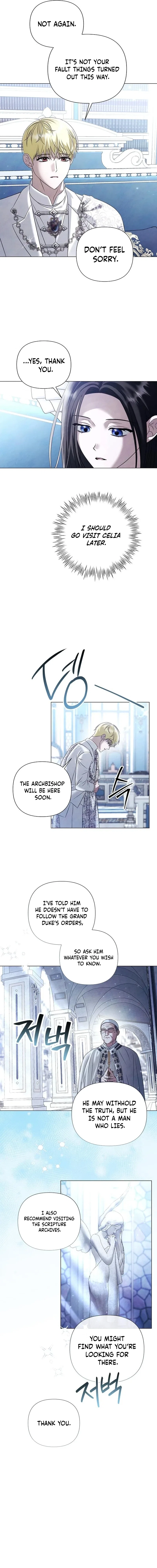 Now Come and Regret Chapter 79 – Page 12