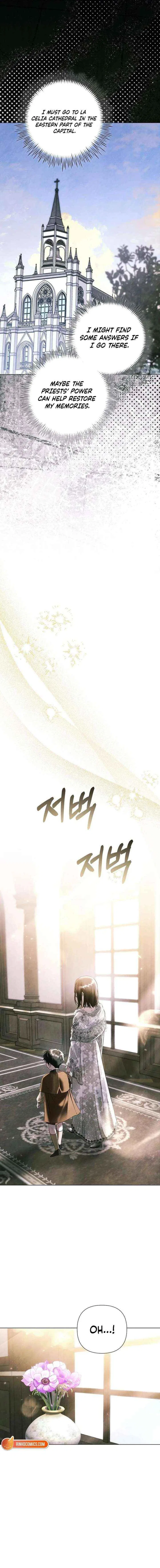 Now Come and Regret Chapter 78 – Page 5