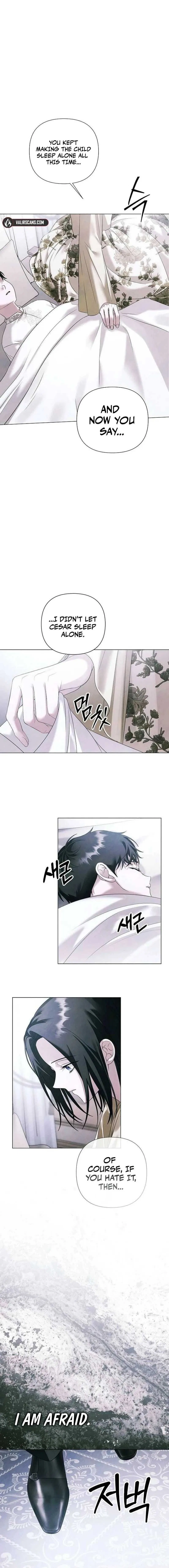 Now Come and Regret Chapter 76 – Page 10