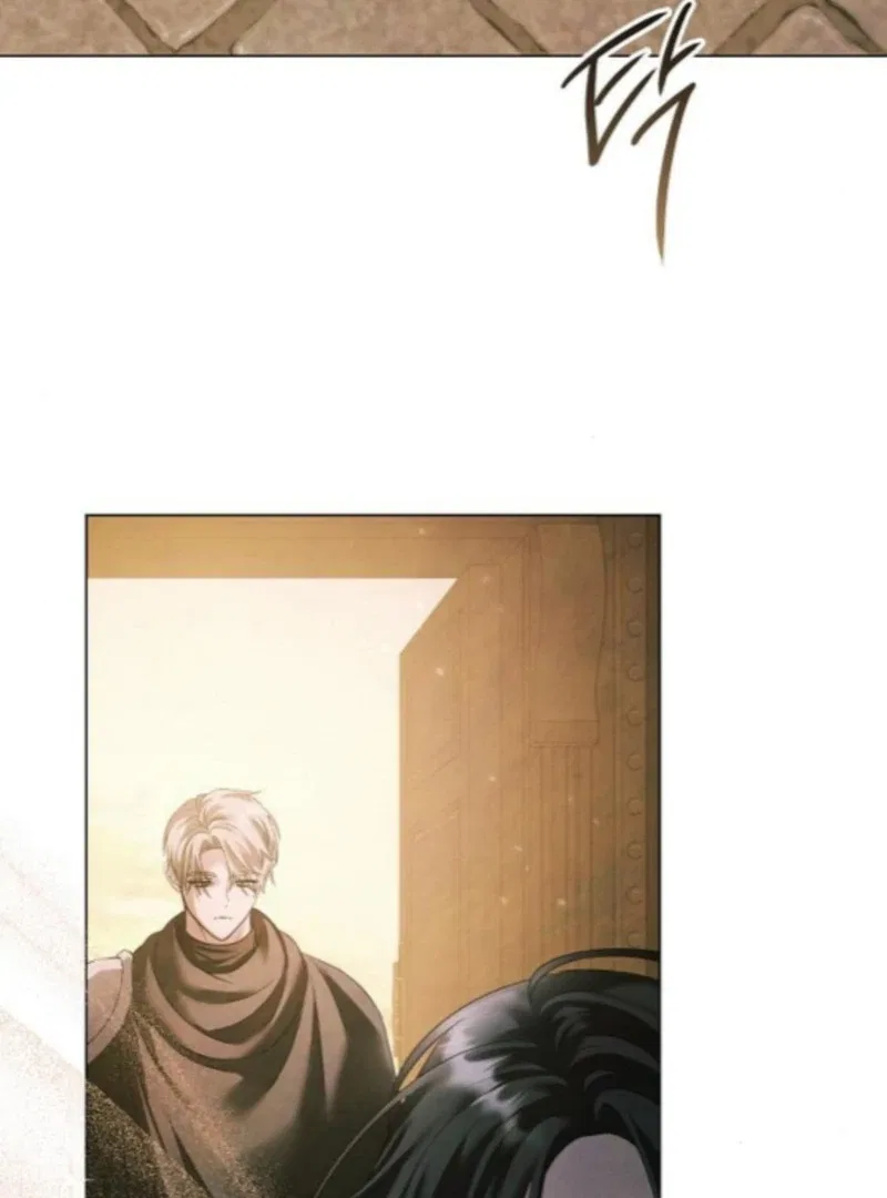 Now Come and Regret Chapter 75 – Page 19